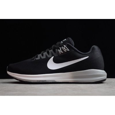 Nike Air Zoom Pegasus 21 Siyah / Gri Koşu Ayakkabısı Türkiye - PGE8LWHG